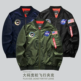 男式休闲裤;男式夹克;男Polo衫