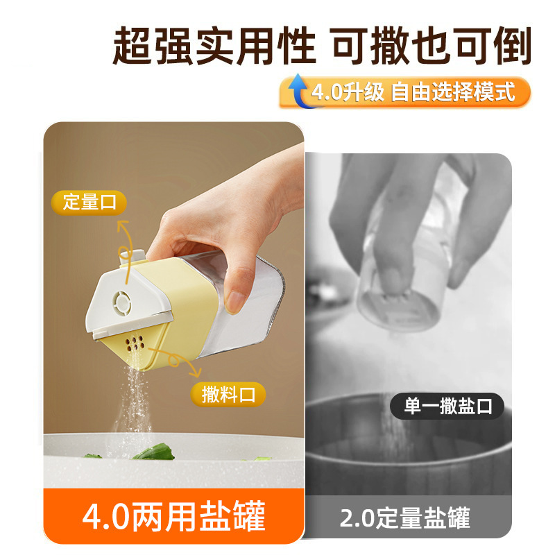 Botella de condimento de sal de doble uso Botella de condimento doméstico de cocina Botella de sal Botella de condimento de comino Botella de especias de chile de vidrio