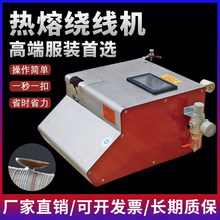 �Ԅ��@�ۙC���b�S�@�_�C�@���C�@�o�C�~���Ԅ��@�K�ӟ��۾�