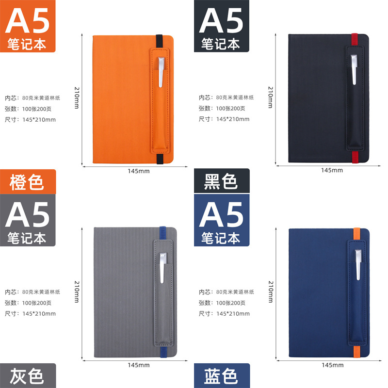 Cuaderno de folga personalizado a5 cuaderno grueso cuaderno de mano de alto valor al por mayor b5a6 cuaderno en stock