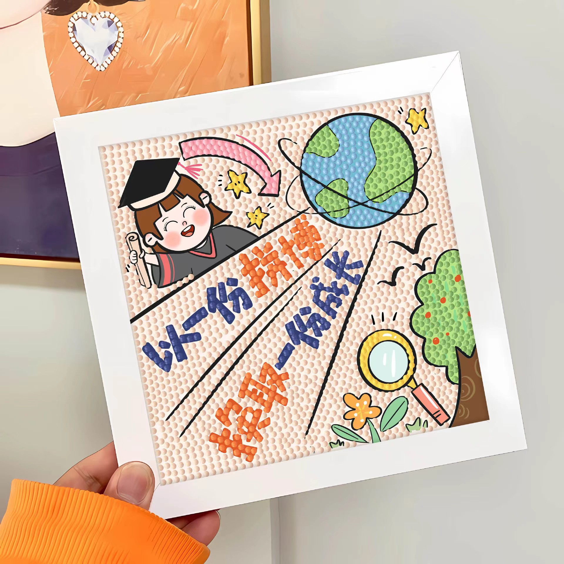 정사각형 AA068(사진 프레임 + 도구 키트 포함)