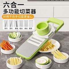 多機能野菜切り神器家庭用キッチンマッシュポテト糸切り器大根切り機糸拭き手削り器