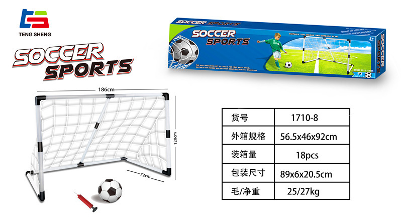 屋外および屋内の子供用スポーツおもちゃ、レジャー、インタラクティブな粘着ターゲットボール、スローボール、ラケットの卸売を専門に供給する国境を越えた|undefined