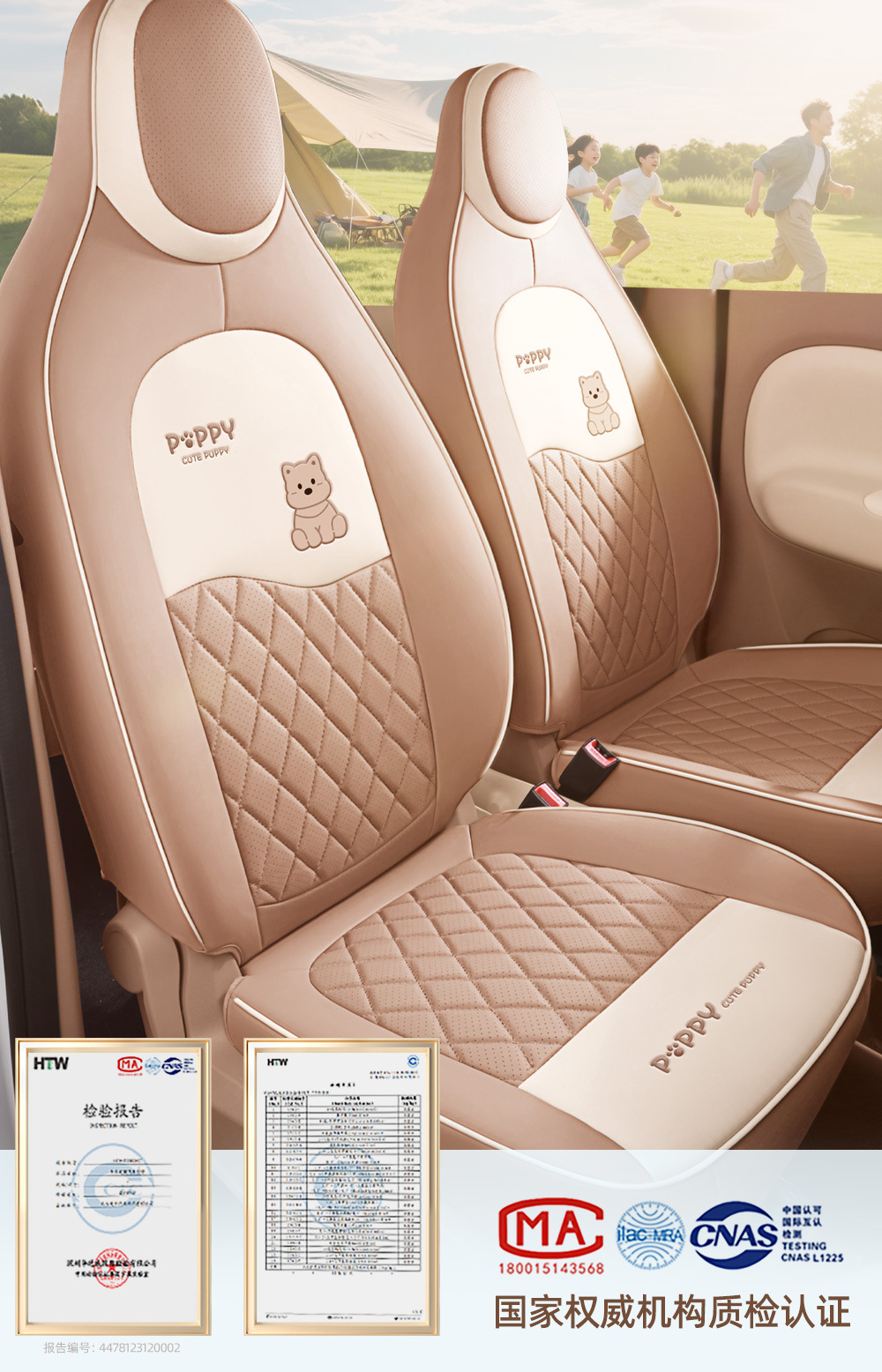 Specially Designed for Wuling Hongguang Mini Four-Door Full-Cover Seat Covers, Miniev Mini Car Seat Covers with Cartoon Interior Design