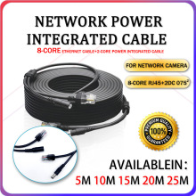 8芯室内网线供电安防监控摄像头网络电源视频线二合一连接线跨境
