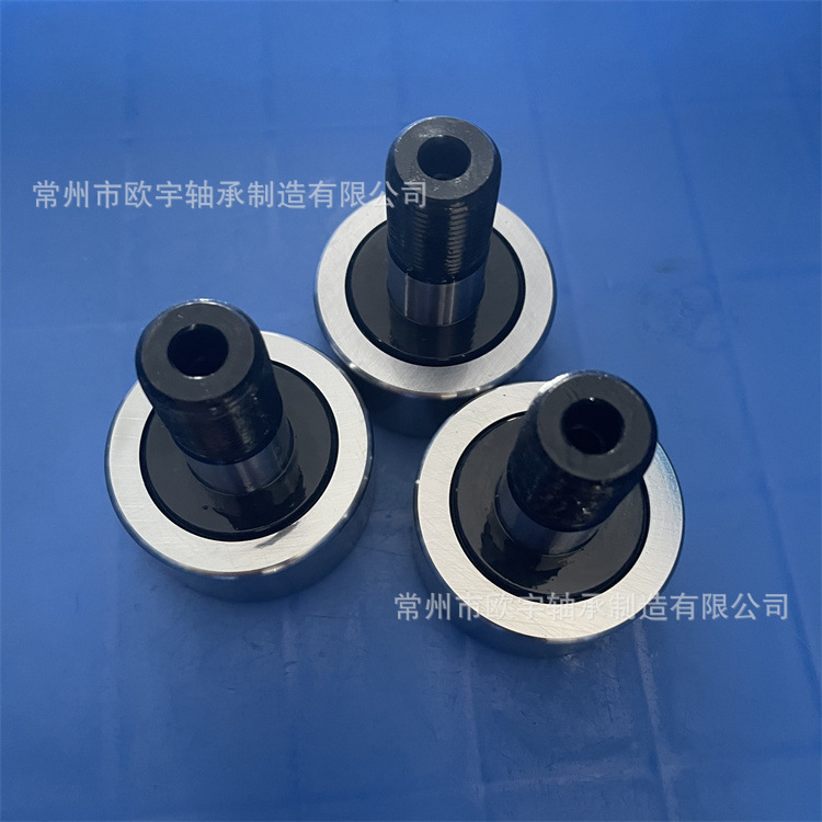 供应C-CFA10-26 轴承C-CFAG10-26 凸轮轴承随动器内六角圆柱形