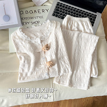 ɐ˯Ů＾ͨLLѝbŮWaҾӷ⴩