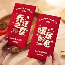 ���w�t���¾ӶYƷ�Y���·����w֮ϲ�t�������¼���լ�xʽ��Ʒ��ȫ