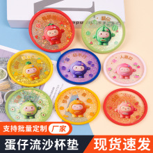 ��ͨ������ɳ���������|�����Ї��L����Ԫԭ������W�t�������|