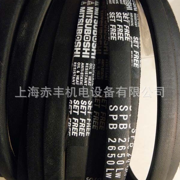 SPB2020LW/5V800供应窄V带,工业皮带价格