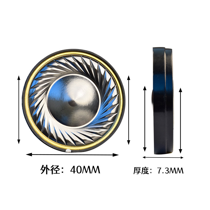 QGM 超薄型 40MM ユニット ボーカル ベース フルチタン HIFI フル周波数ヘッドフォン スピーカー|undefined
