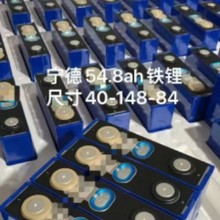 ȫ��3.2V����54.8an�����F��X�����w��������늄�܇�Դ�о