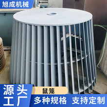 Sҹ110ĥ\ LC~݆ pٙC Cͳؿ  ĥ