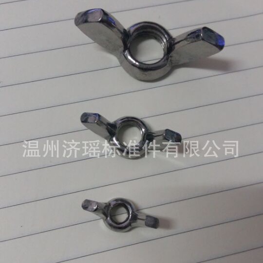 现货供应不锈钢M6蝶形螺母