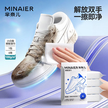 �d�΃���Ь������l�坍��ϴ����С��Ь��Ь�������b��yʽ��Ь��