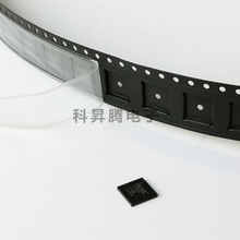 �N���֙CоƬ microchipIS1684S-151оƬ ͨ��ICоƬ