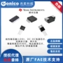 品质输入正品tl082idr运放