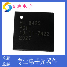 HI-8425PQTF HI-8425PCT HI-8425PCI HI-8425PCIF HI-8425-PQT IC