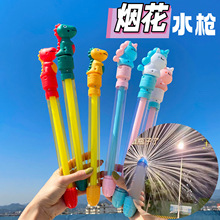 ����ˮ����ͯ��߿�ͨ����ˮ����ˮ��ˮ�����ˮ�̶����׃��@�Y��