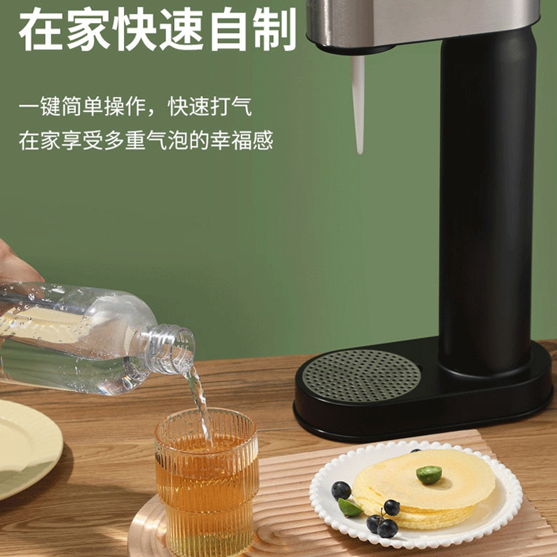 TOMIC特美刻気泡水機ソーダソーダ家庭用炭酸飲料空気入れ機1Lアマゾン爆発金|undefined