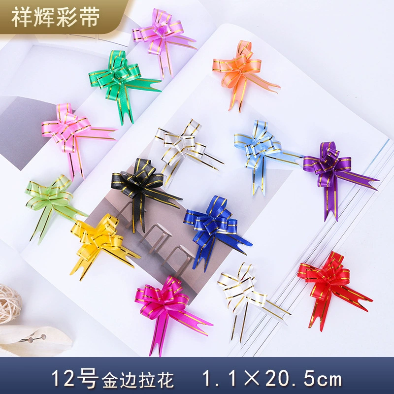 Прямой лагерь с фабрики № 12 Пномпень сумка для цветов запечатанная цветочная упаковка бабочка галстук цветок маленький размер украшение ручной цветок