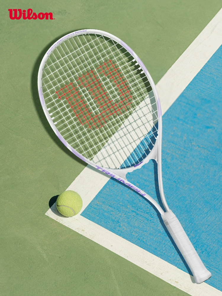 Tennis racket, strawberry, for beginners, for students