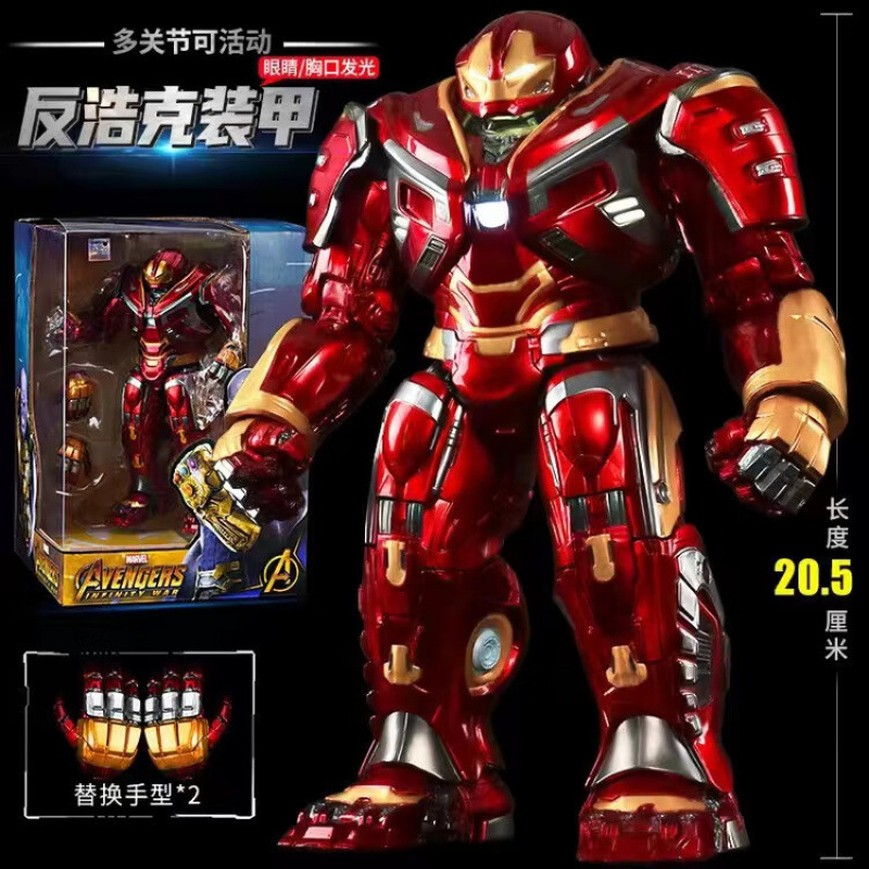 マーベル 10 周年記念シリーズ アイアンマン フィギュア アベンジャーズ 組み立て式アーマーモデル 男の子のおもちゃの装飾品|undefined