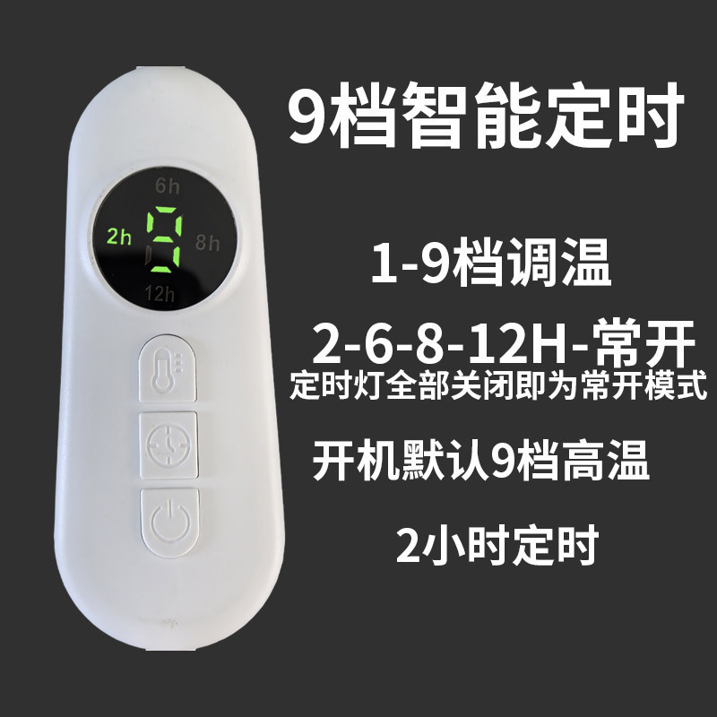 碳纤维电加热沙发垫地毯防滑瑜伽垫家用地垫单人电热毯可调温电暖|undefined