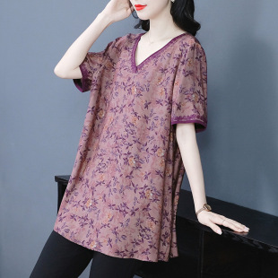 Summer New Chiffon Cool Floral Slimming Influencer Outfit Trending 120kg Plus-Size Dress Women's Clothing