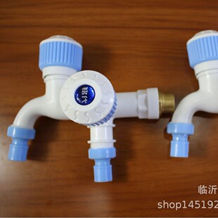 Supply household two-way faucet plastic faucet five yuan six yuan Linyi department store running Jianghu stall supply
