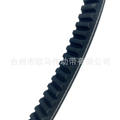 Suitable for Kymco Belt