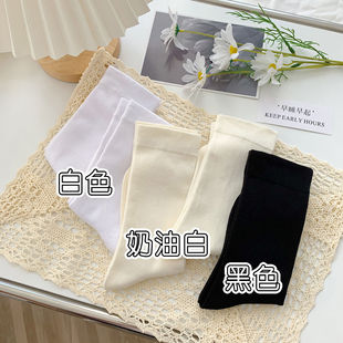 Spring and Summer Confinement Socks Boneless Socks Pure Color Socks Ins Trendy Pile Socks White Socks Women's Mid-Calf Cream Socks Drop Shipping
