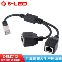 RJ45���^��2��ĸ�^���x�� rj45һ�ֶ���̫�WLAN�W�j�m������|��