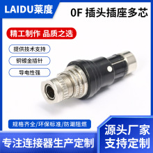 �����M�᠖��ˮ�B����0F4о��ע��βҹҕ�x늳غк��ղ��^�B����