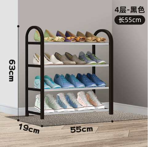 둥근 머리 55cm 검정 4 층