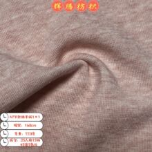 NTR������q1&times;1�_�y����220�� ᘿ��켏�pɫ��q��������²���