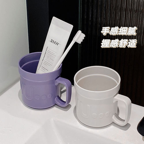 字母杯刷牙杯家用表情卡通可爱牙刷缸杯子成人塑料个性洗漱杯