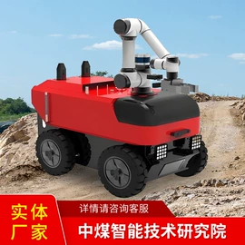 矿山施工设备;矿业输送设备;矿用提升设备