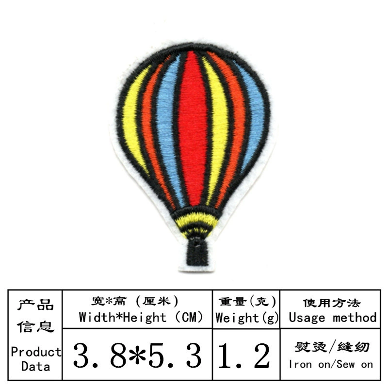 跨境爆款彩色卡通刺绣布贴时尚衣服补丁贴pacth绣花章补洞装饰贴