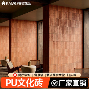 pu��ʯ���Ļ��u�����Ļ�ʯ�������t�u�e���⠝�uС��u�¹Ŵu���N