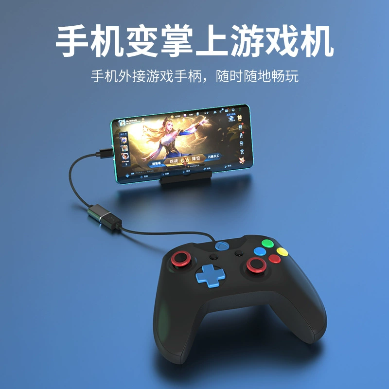 Тканевый OTG-адаптер-кабель, кардридер U-диск, Type-C в USB2.0 OTG-конвертер для телефона/компьютера