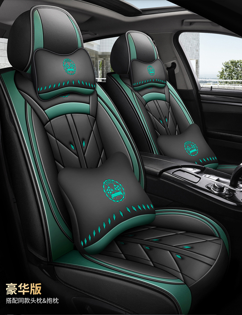 Car Seat Cushion Seat Cover Fully Surrounded Full Leather Four-Season Universal New Wear-Resistant Leather Seat Cover Seat Cushion Seat Cover Wholesale