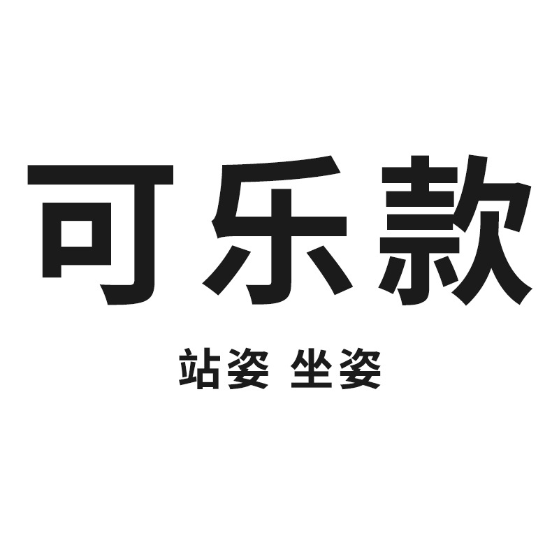 Tres generaciones de Coca-Cola Wakuku muñecas de peluche muñecas de peluche colgantes Stevie