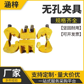 矿山施工设备;其他交通安全