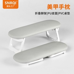 H6軽い贅沢なネイルアートの手枕セット携帯型折り畳み可能で清潔なネイルアートの手枕快適な滑り止めネイルアートの手枕