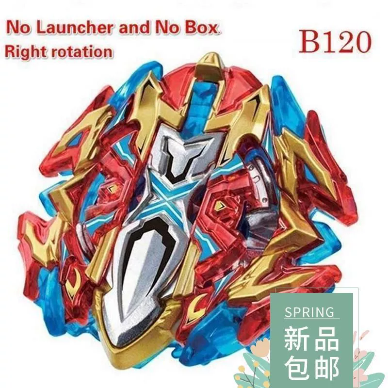 Spinning top, toy, launcher with cord