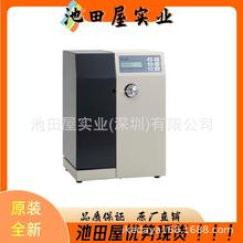 �ձ�ԭ�Sֱ�l NS���ܿƌW �Ƃ�ɫ�V���o�}�ӱ� NP-FX(��)-8P