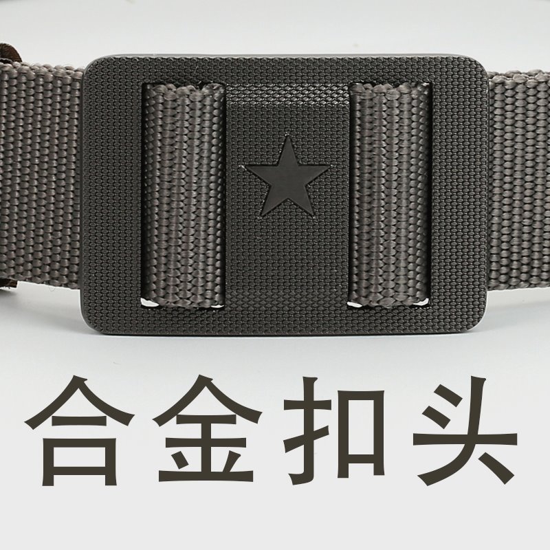 編まれたインナーベルト金属バックルヘッドミリタリーファン屋外トレーニング登山ハイキング耐摩耗性と耐傷性ナイロン迷彩パンツベルト|undefined