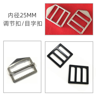 25MM�\�Ͻ�Ŀ�ֿۆ����yɫ ������n�ۿ����{���� �F�|���������