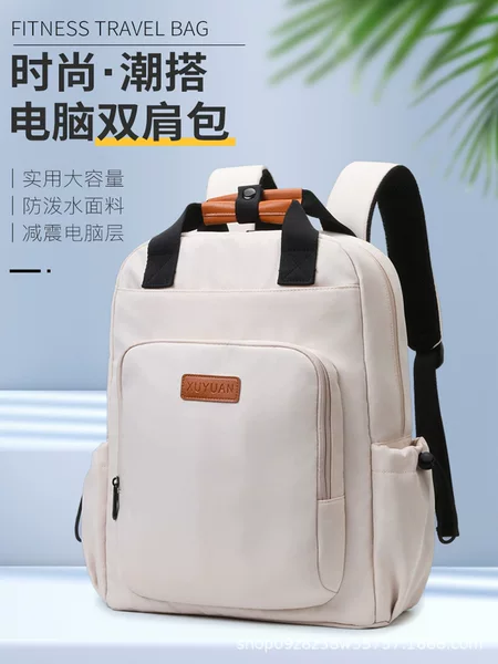 16inch Computer Bag Backpack with Airbag Thickened 15inch 14inch Laptop Bag Five-Dimensional Business Commuting Shockproof